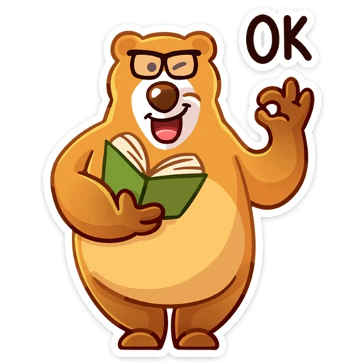👌 Стикер ««Умскул Level Up» для Telegram
