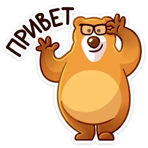 Обложка набора «Умскул» Level Up
