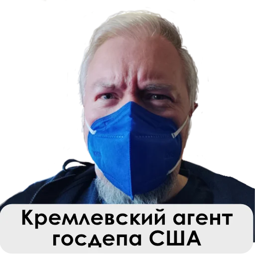 😷 Стикер «UncleDoc» для Telegram