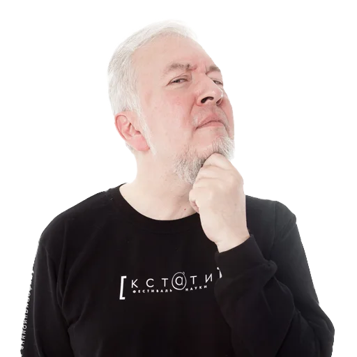 🤔 Стикер «UncleDoc» для Telegram
