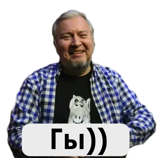 😁 Стикер «UncleDoc» для Telegram