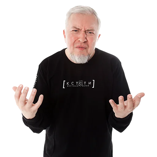 🤨 Стикер «UncleDoc» для Telegram