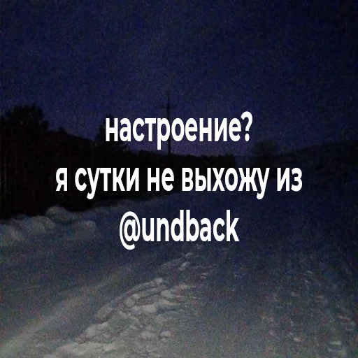 🥲 Стикер «ухожу в» для Telegram