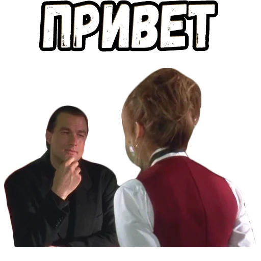✋ Стикер «В осаде 2» для Telegram