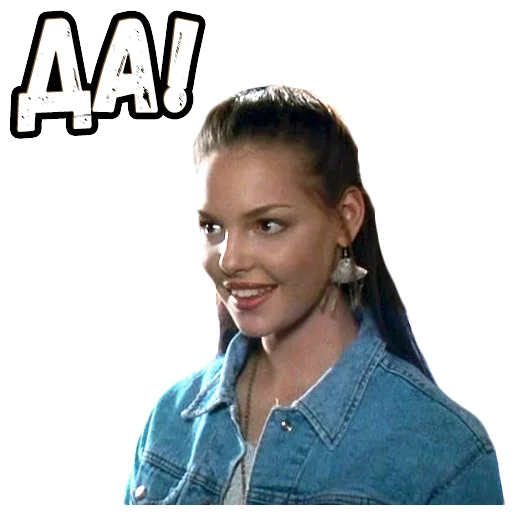 😀 Стикер «В осаде 2» для Telegram
