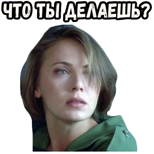 😬 Стикер «В осаде 2» для Telegram