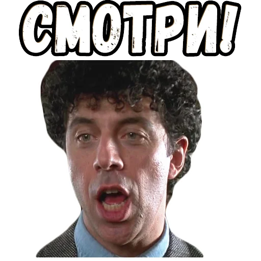 😤 Стикер «В осаде 2» для Telegram