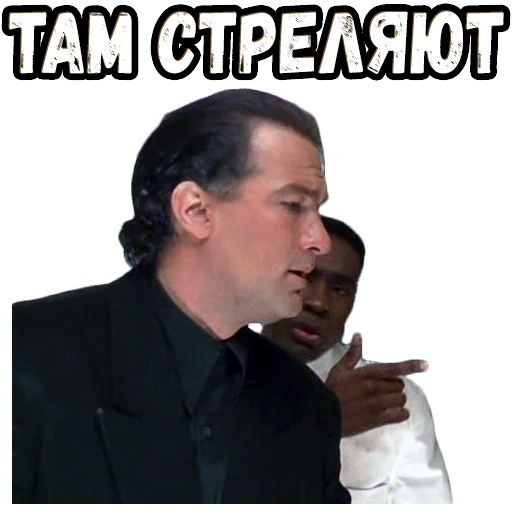 👉 Стикер «В осаде 2» для Telegram