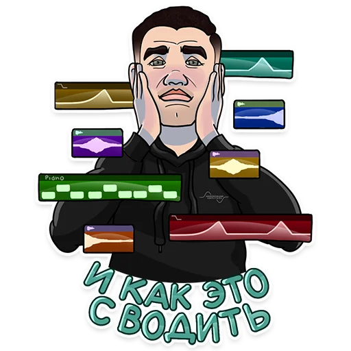 😨 Стикер «Underground Amplitude» для Telegram