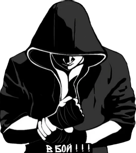 🤜 Стикер «Underground 3.0» для Telegram