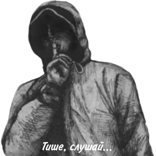 🤫 Стикер «Underground 3.0» для Telegram