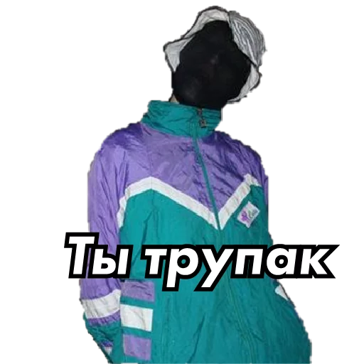 😵 Стикер «underground» для Telegram