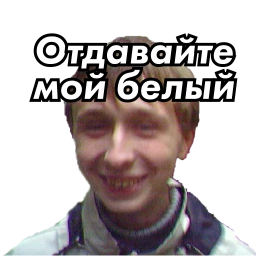 👃 Стикер «underground» для Telegram