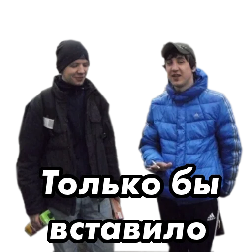 😸 Стикер «underground» для Telegram