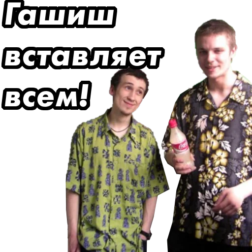 🍘 Стикер «underground» для Telegram