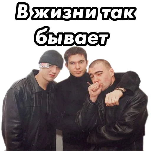 🤫 Стикер «underground» для Telegram