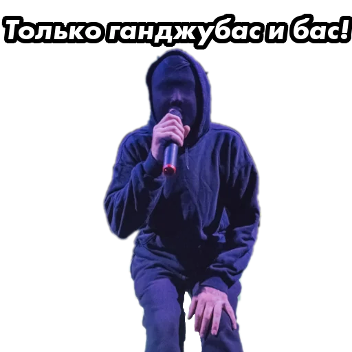 🍀 Стикер «underground» для Telegram