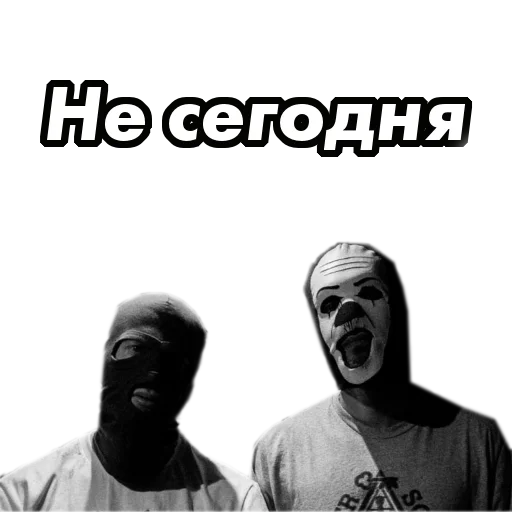 😤 Стикер «underground» для Telegram