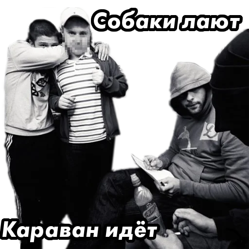 🐶 Стикер «underground» для Telegram