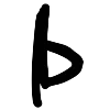 Стикер 28 black marker