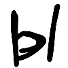 Стикер 29 black marker