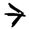 Стикер 31 black marker