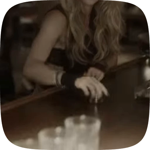 🌟 Стикер «shakira» для Telegram