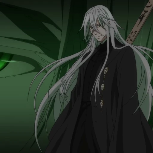 ⚰️ Стикер «Undertaker» для Telegram