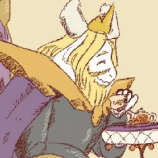 🍵 Стикер «Undertale Azgore» для Telegram