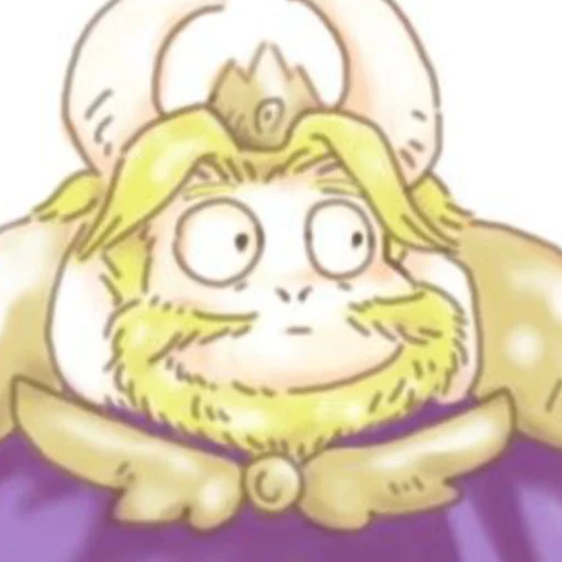 🍵 Стикер «Undertale Azgore» для Telegram