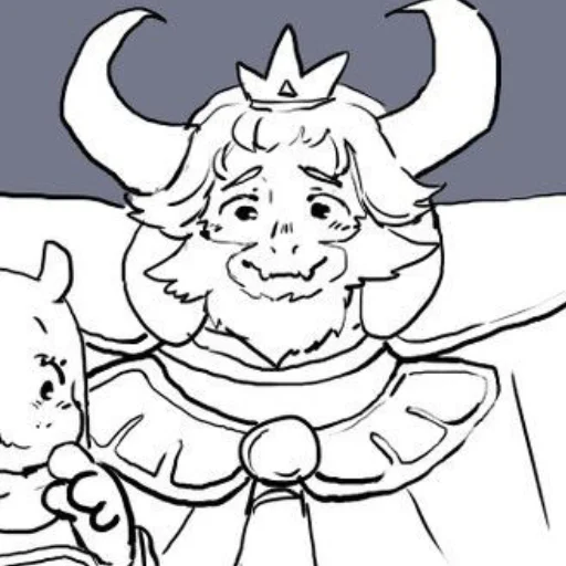 🍵 Стикер «Undertale Azgore» для Telegram