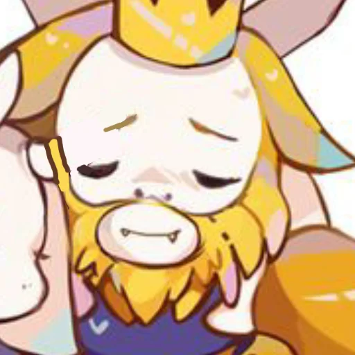 🍵 Стикер «Undertale Azgore» для Telegram