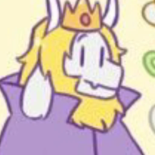 🍵 Стикер «Undertale Azgore» для Telegram