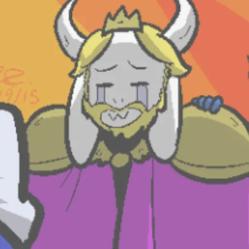🍵 Стикер «Undertale Azgore» для Telegram