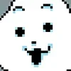 Стикер 53 Undertale