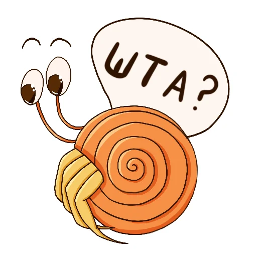 😳 Стикер «Underwater world» для Telegram