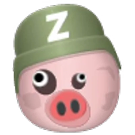 🐷 Эмодзи «UNIAN EMOJI PACK» для Telegram