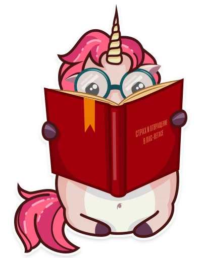 🤓 Стикер «Stella the Unicorn» для Telegram