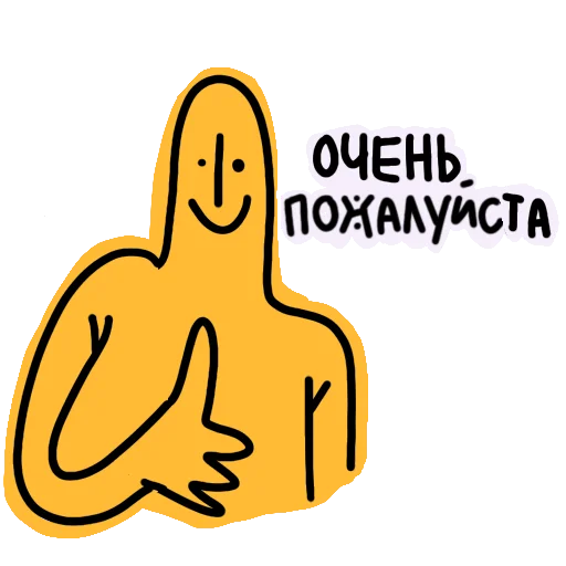 👍 Стикер «Unikora team» для Telegram