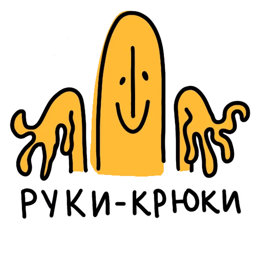 🙌 Стикер «Unikora team» для Telegram