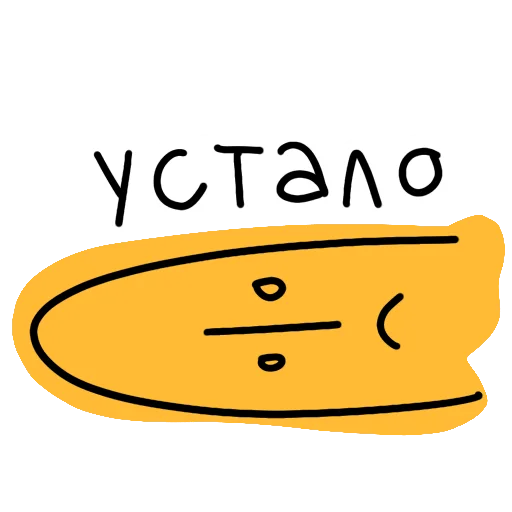😐 Стикер «Unikora team» для Telegram
