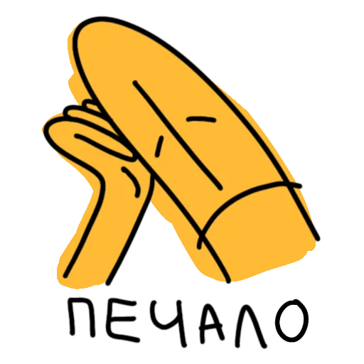 😞 Стикер «Unikora team» для Telegram
