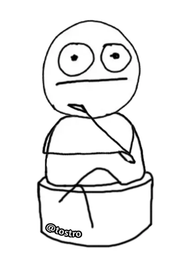 😐 Стикер «Unimpressed» для Telegram