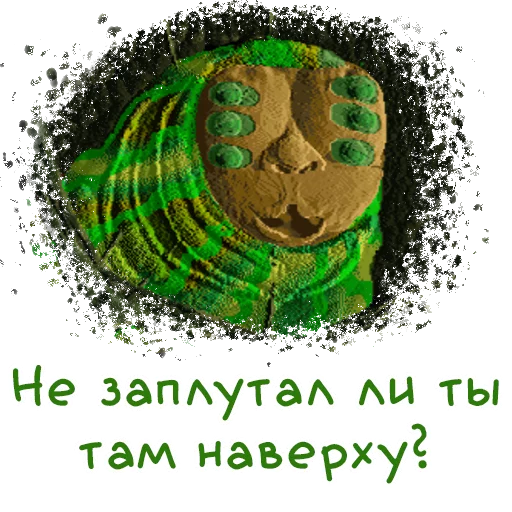👋 Стикер «Vangers» для Telegram