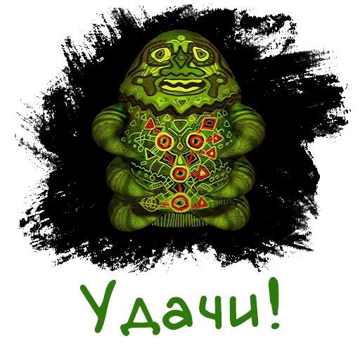 👍 Стикер «Vangers» для Telegram