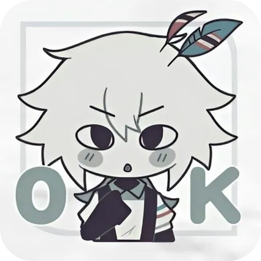 😇 Стикер «Арты» для Telegram