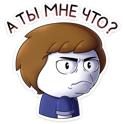 🤲 Стикер «unoniceguy» для Telegram