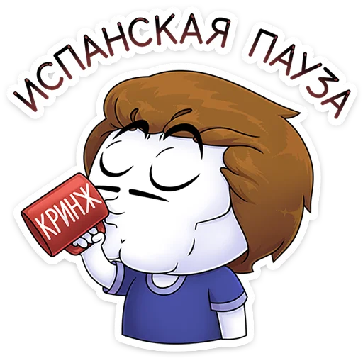 🤨 Стикер «unoniceguy» для Telegram
