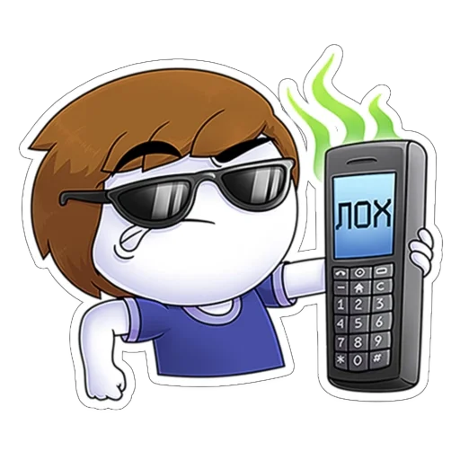 🫥 Стикер «unoniceguy» для Telegram