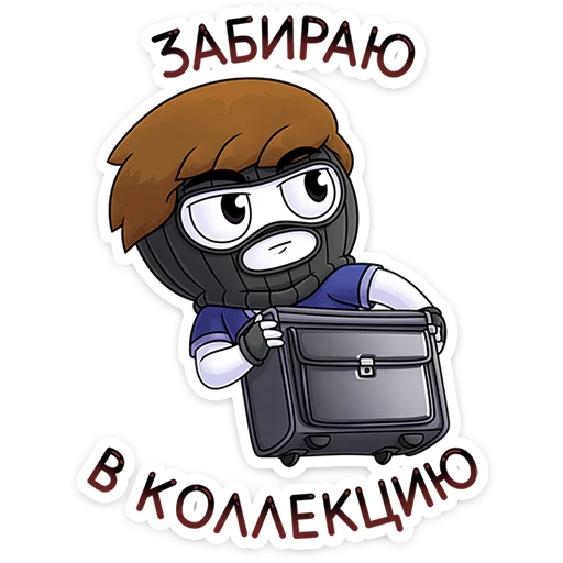 🫴 Стикер «unoniceguy» для Telegram